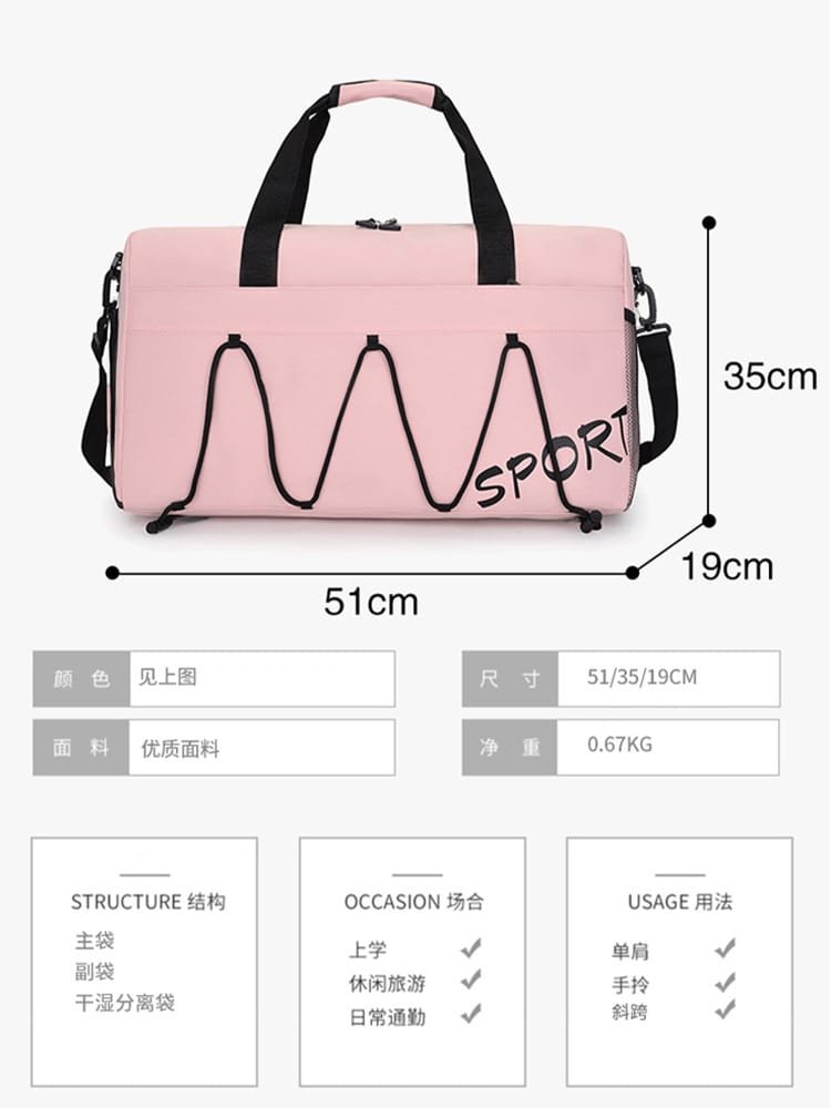 Language Bag - Image 12