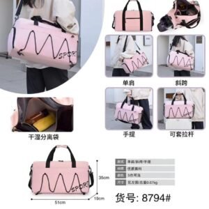 Language Bag