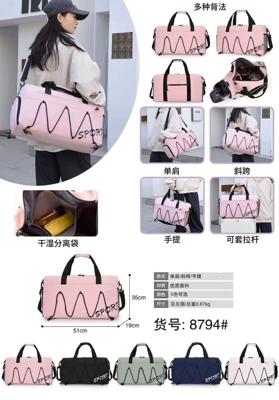 Language Bag - Image 3