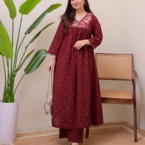 Sari Suite