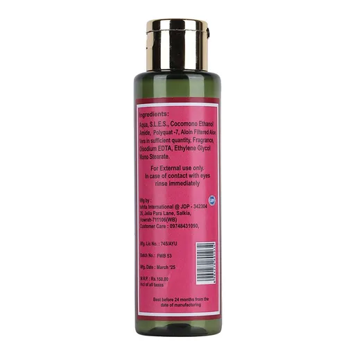 Burgundy Shampoo – Daily Healthy, Shiny & Silky Hair & Clean(Sampoo) - Image 2