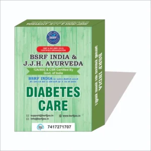 Diabetes Care डायबिटीज केयर